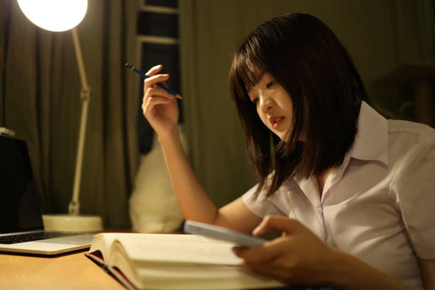 studykardo. com